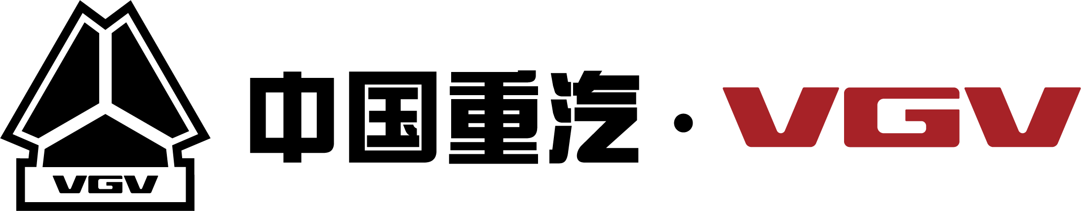 中國(guó)重汽輕型汽車