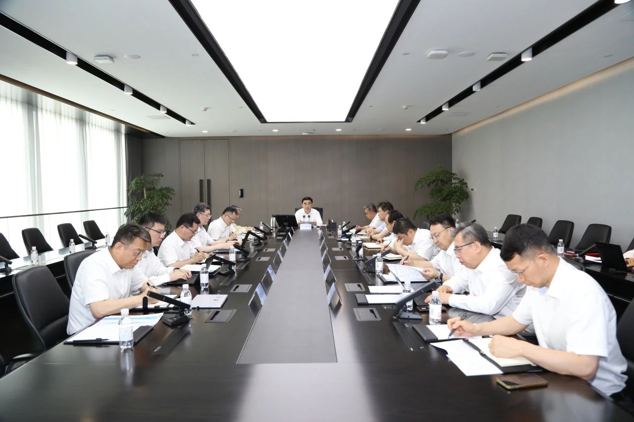 山東重工黨委召開會議 認真學習習近平總書記重要講話重要指示精神 研究公司章程修訂等事宜